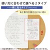 Kokuyo Campus NT150ATB Notebook, Dot A Ruled, Bottom Type