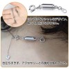 QUANTALY Necklace, Magnetic Clasp, Detachable, Magnetic Clasp, Stainless Steel, Magnetic