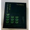 10 cabbage sticks Chosun Nutrients 10 Cabbage Sticks 10g 30 packs / 조선영양소 10배추스틱 10g 30포