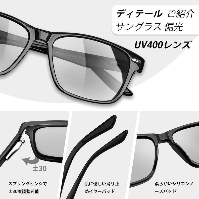 MAIVARDAY TR90 Sunglasses for Men, [H] Matte Black + Light