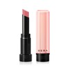 Hera Sensual Nude Balm 3.5g Color Lip Balm / 헤라