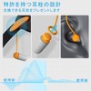 2026 Eye Mask for Sleeping, Integrated Ear Plugs Design, Good