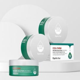 (1+1) Farmstay Cica Farm Nature Solution Eye Patch 90g (60 sheets) / (1+1)팜스테이 시카 팜 네이쳐 솔루션 아이패치 90g (60매)