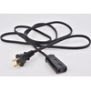 6ft Power Cord for Coffee Maker Suitable for West Bend