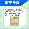 Paper Cup Dispenser, Paper Cup Holder, Cup Stand, Cup, Storage,
