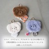 JOliJOli 4519001 Hemming Pouch, Charm Pouch, Approx. 4.7 x 4.3