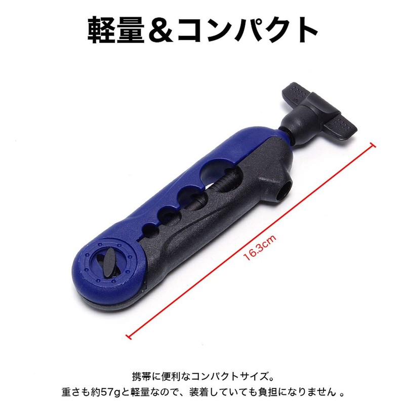 GoodsLand GD-LINEWINDER Easy Compact Line Winder Mini Line Spooler Line