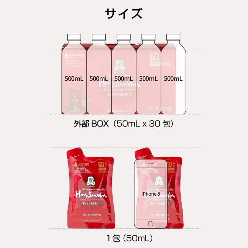 Cheong Kwan Jang Six-Year Grown Korean Red Ginseng Drink (30