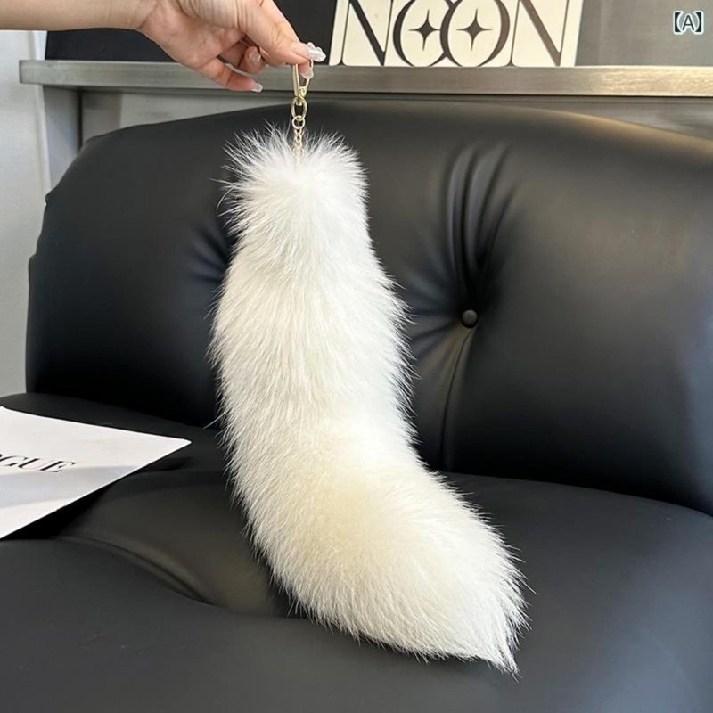 Izemisonico Tail Key Holder, Mofufufu, Tail, Accessory, Cosplay, Fox, Dog,