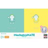 Hasegawa Creator Works Series 64790 First Mechatromate No. 04 Patch