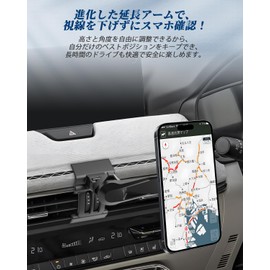 BIBIBO Smartphone Holder for Mazda CX-60 CX-80 Magnetic Extension Arm Detachable