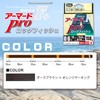 DUEL PE Line 1.5 No. Armored F+ Pro Rockfish 150M