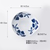 Hasamiyaki CtoC JAPAN Small Bowl with Handle, Flowers, Width 5.7