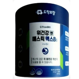 FromBio Stomach Health N Mastic Max B6 2.5g x 100 packets / 프롬바이오 위건강엔 매스틱 맥스B6 2.5g x 100포