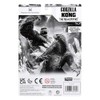 MonsterVerse Godzilla x Kong: The New Empire, 3.25 Inch Shimo