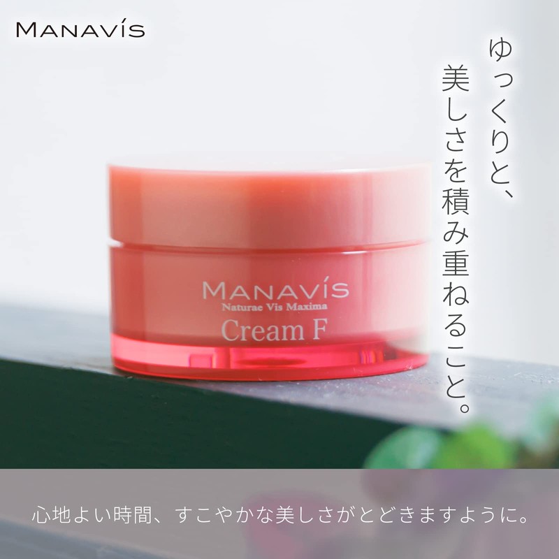 manabisu Cream G