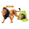 Takara Tomy AA-01 Savannah's Strongest Animal Set, Animals, Dinosaurs, Toy,