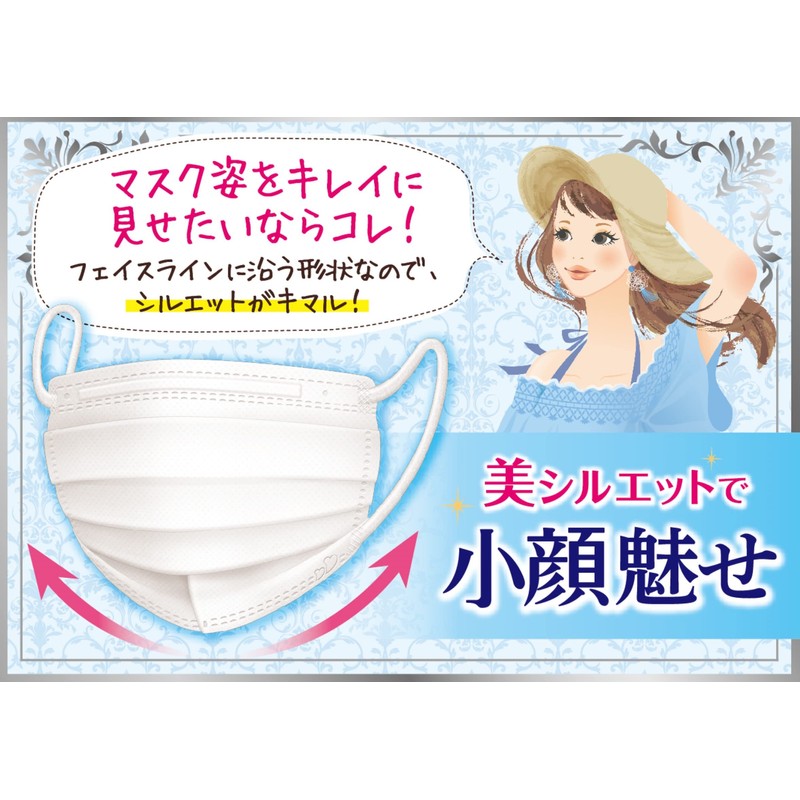 be-style Hakugen Earth B Style, Pleated Type, Cool Comfort, White,
