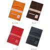 Polcolosso Original Tochigi Leather Bi-Fold License Case, Made in Japan,