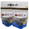 Hishiwa Tea Grown Without Cold-breasted Pesticides, TB, 1.1 oz (30