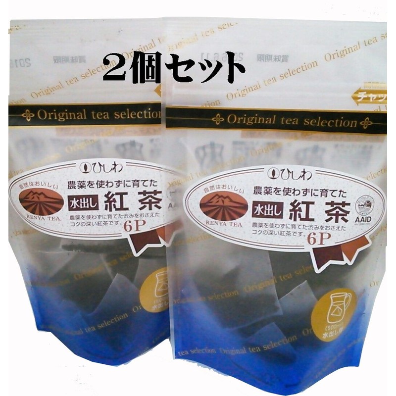 Hishiwa Tea Grown Without Cold-breasted Pesticides, TB, 1.1 oz (30