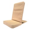 BackJack Floor Chair, Extra Large, Sand