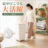 DOZENYOO ボールキャスター 粘着式 360 度回転 静音ナイロン後付け車輪 家具移動用 ホワイト 4 個入り