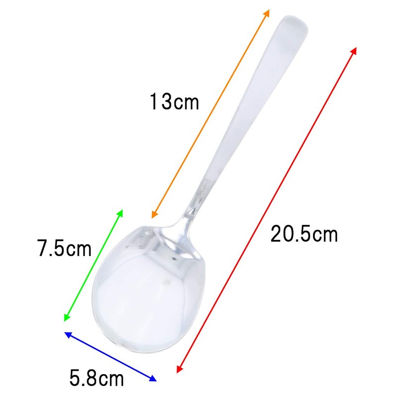 Takagi Lilac Dinnerware Series Ice Cream Spoon