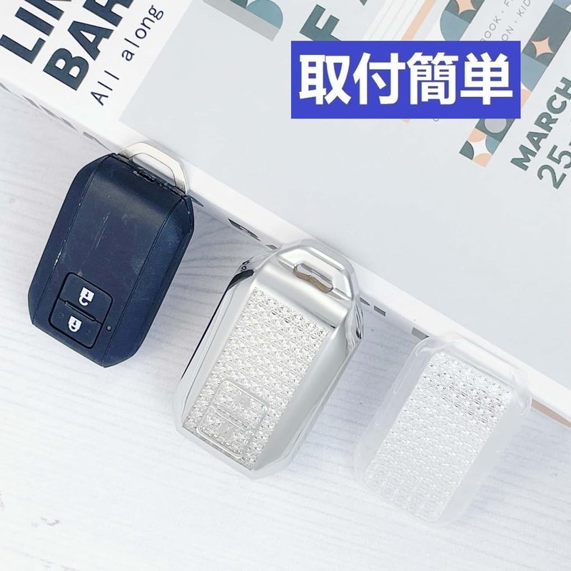 YANMW Spacia Key Case, Compatible with Suzuki Spacia Custom, Flare