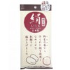 MIKA & MAYA Silk Body Towel, Made in Japan, Soft,