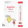 Movita Arginine Vibe 6 15p, 2 units, 300g / 모비타 아르기닌 바이브6 15p, 2개, 300g