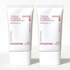 Innisfree Tone Up No Sebum Sunscreen EX 60ml +60ml / 이니스프리 톤업 노세범 선스크린 EX 60ml +60ml