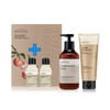 Beyond Total Recovery Body Basic Set (Wash 300ml + Emulsion