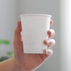 HOT BARGAINS, 100 X 7oz Single Wall Paper Cups for