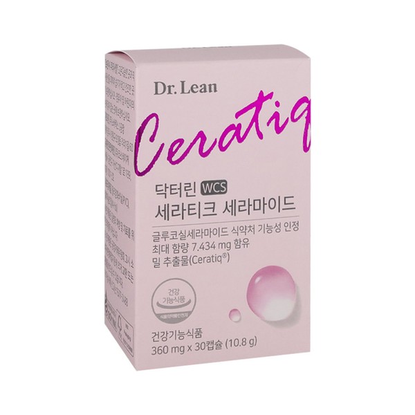 Dr.Lin Ceratique Ceramide 1 box (1 month supply) Collagen skin barrier moisturizing hyaluronic acid, ceramide 1 box / 닥터린 세라티크 세라마이드 1박스(한달분) 콜라겐 피부장벽 보습 히알루론산, 세라마이드 1박스