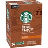 Starbucks Pike Place Coffee K Cup, 5 Pound