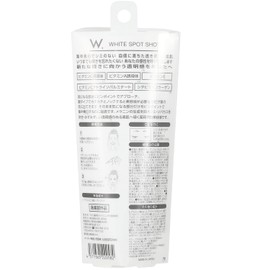 W. White Spot Shot Eye Serum, 0.1 fl oz (4 ml)