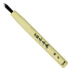 Motokihide Steel Chisel Blade 0.3 inches (7.5 mm)