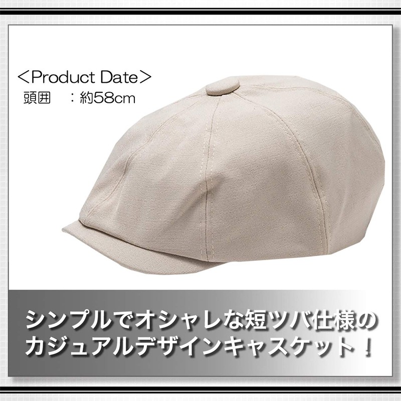 White Fang CA459 Women's Hat, Plain, Cap, Newsacket, Stylish, Simple,
