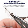 Eyeglass Adjustment Tool Flat Yatco for Cling Adjustment No.651