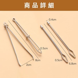 MINBOOT String Loop, Elastic Loop, Parka, Set of 4, Stainless Steel, Tightly Pinched and Threaded Smoothly