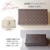Dolce duo DAM-317 Senshu Towel Gift (Packaged), Senshu Towel, Made