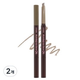 Etude Drawing Eyebrow Pro 0.25g, 07 Light Brown, 2 pcs / 에뛰드 드로잉아이브로우 프로 0.25g, 07 라이트 브라운, 2개