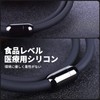 AIMEIS ネックレス シリコン ゲルマニウム 磁気ジョイント 静電気除去 ネックレス 静電気除去グッズ 静電気防止 チタン