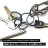 TITAN MANIA Titanium Key Ring, Blue, Titanium Key Chain, Motorcycle,