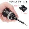 YOIbuy Ratchet Screwdriver 12 in 1 Bit Set with Magnetizer