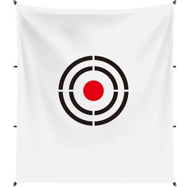 Golf Target, Target, Golf Target, Practice Target, 1.8 x 1.5 m, Shock Absorption, Noise Reduction, Clear Print, For Indoor and Outdoor Use