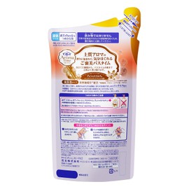 ビオレU アロマタイム プレシャスドルチェ つめかえ用 360ml