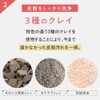 NNE Needle Body Scrub [Body Scrub, Armpits, Buttocks, CICA, Blackheads,