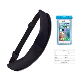 KENOU Life Jacket, Belt Type, Manual Inflation, Lifesaving Device, Flood, Tsunami Prevention, Disaster Prevention, Flood Protection, Tsunami Protection, Adjustable, Includes Cylinder (Black)